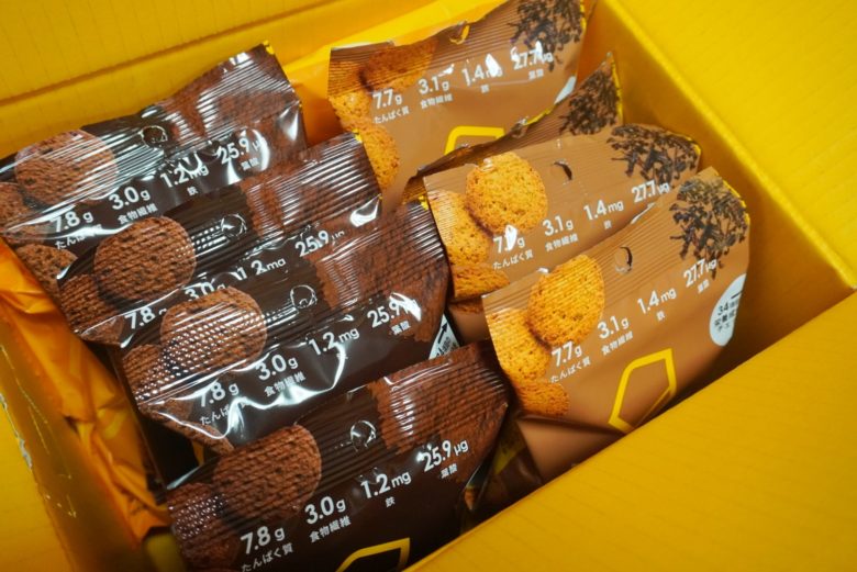 ベースクッキー